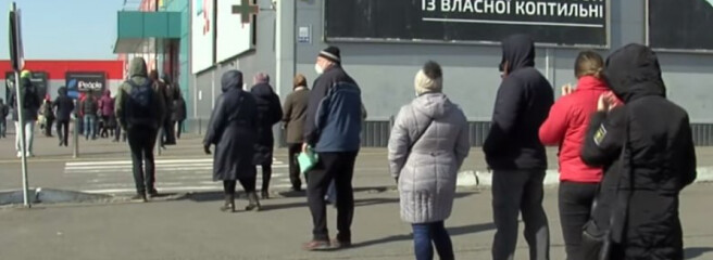 Реакція на кризу: як зміниться ринок роздрібної торгівлі після карантину