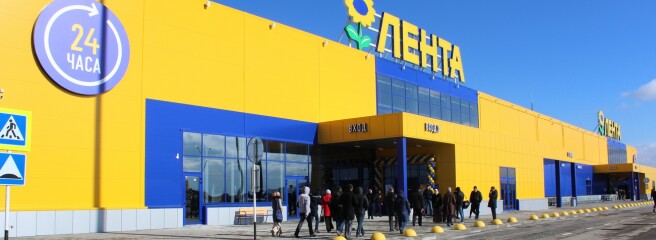 Росія: Лента повідомляє про зростання продажів на 8,6%