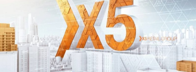 X5 Retail Group виросла на 14,3% завдяки цифровій трансформації