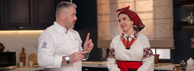 «Наслаждайся с Энеидой»: музей и фонд МХП представили аутентичную украинскую кухню