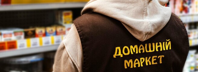 Аналітики визначили найактивніших food-ритейлерів України: хто відкрив найбільше магазинів у першому кварталі 2024 року?