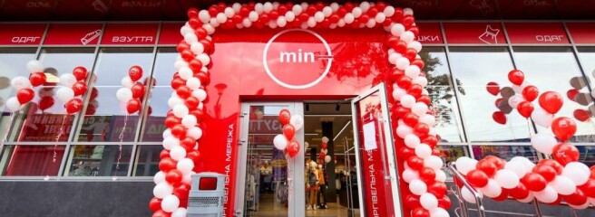 Підсумки року для Територія min: два нових магазини та запуск онлайн-продажів
