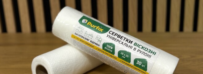 Sunvita Group запустила виробництво серветок у рулоні Purfix