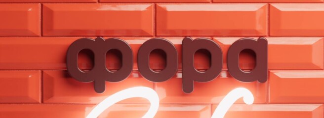 «ФораCafe» — суббренд для відділу готової їжі мережі
