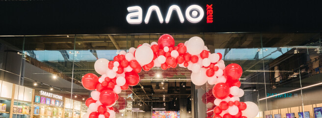 Компанія АЛЛО відкрила флагманський АЛЛО МАХ у Blockbuster Mall