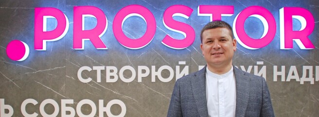 «Маємо покупцю дати такий сервіс, щоб йому захотілося повторити у нас покупку», — новий СЕО Prostor про перезапуск мережі