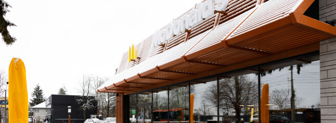 «МакДональдз» відкрив другий ресторан у Чернівцях