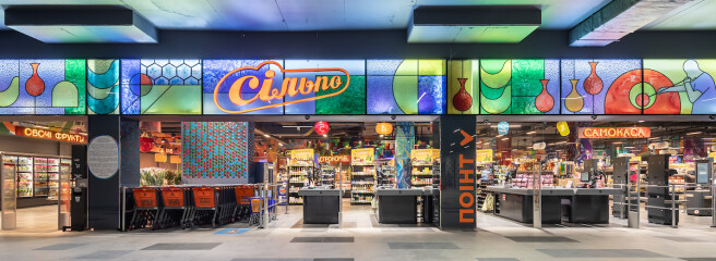 «Сільпо» расширяет сервис мгновенной оплаты по частям после удачного тестирования