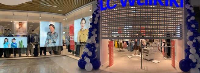 В ТЦ Дастор откроется первый в Ужгороде магазин LC Waikiki