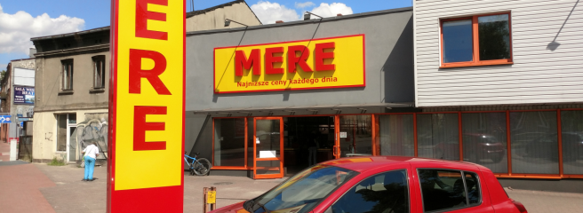 MERE задерживает открытие новых магазинов из-за проблем с цепью поставок
