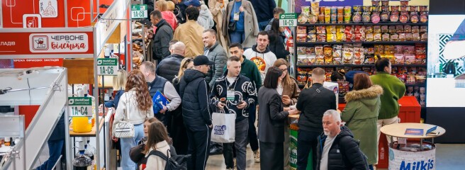 WorldFood Ukraine 2026: найбільша виставка для професіоналів харчової галузі та продуктового ритейлу