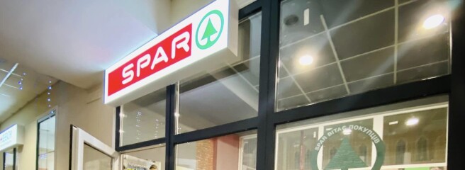 Перший дитячий супермаркет SPAR відкрився у Луцьку