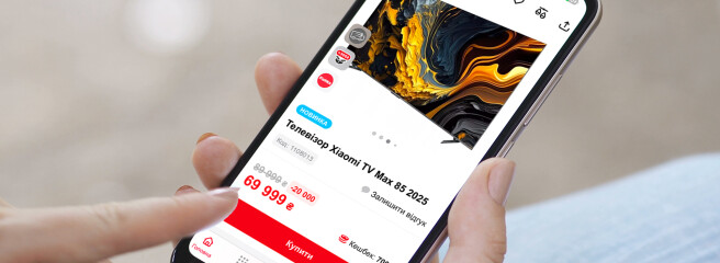 Чорна п’ятниця в «Алло»: онлайн-продажі перевищили офлайн