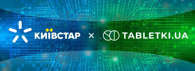 «Київстар» купив сервіс Tabletki.ua за 160 млн доларів
