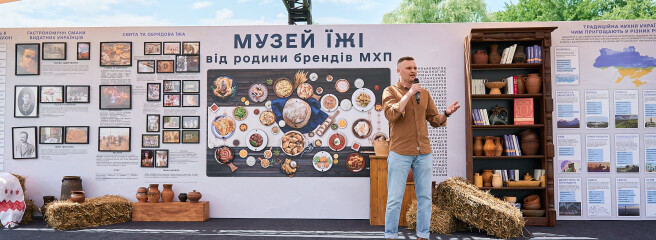 «Музей Еды»: в Киеве провели масштабное событие об истории и культуре еды