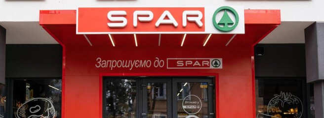 В Ірпені відкрили новий магазин SPAR