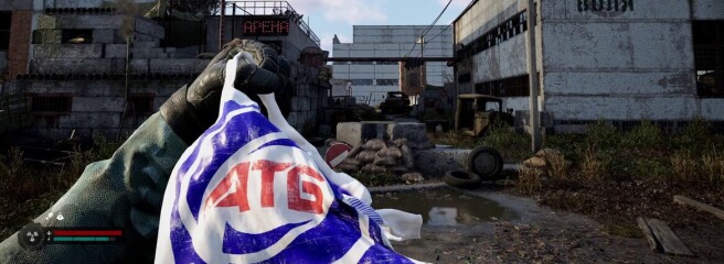 Мережа «АТБ» планує випустити колекційні картки за мотивами гри S.T.A.L.K.E.R. 2