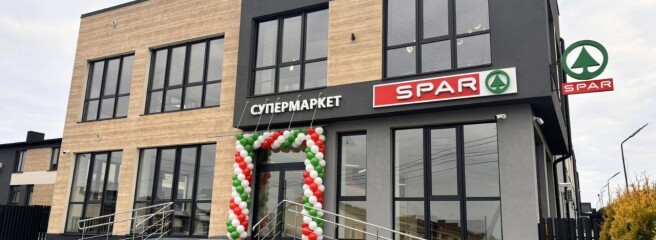 SPAR открыл супермаркет в Байковцах, укрепляя присутствие в Тернопольском регионе