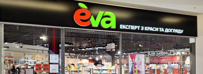 Миллиарды покупок и собственные электростанции: чего вы не знали об EVA за 23 года