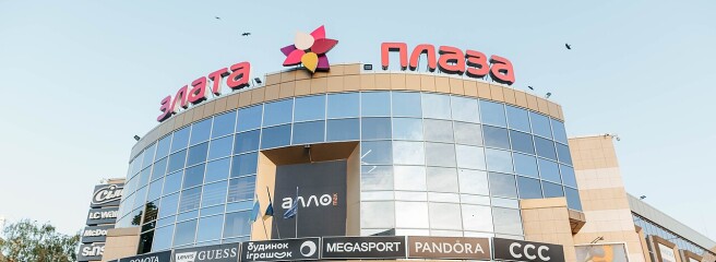 «П’яна Вишня» відкриває перший заклад у рівненському ТРЦ «Злата Плаза»
