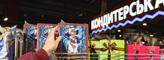 У «Сільпо» на місці відсутніх товарів розмістили книжки