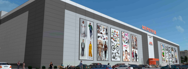 PUMA откроет магазин формата outlet в одесском ТРЦ «Меркурий»