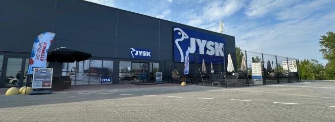 Открылся новый магазин JYSK в с. Погребы Киевской области