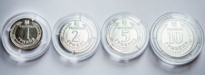 Важко розрізняти: НБУ змінить дизайн монет 1 і 2 гривні