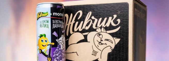 Monobank та «Оболонь» презентують новий лімітований напій