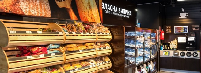 Спеціальне освітлення для Food Retail