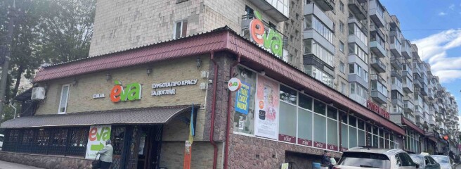 Підсумки розвитку дрогері-ринку України в першому півріччі 2025 р.