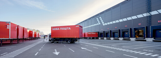 522 млн посилок, 16,2 млрд грн податків та 4 млрд грн інвестицій — підсумки роботи групи NOVA у 2025 році в Україні