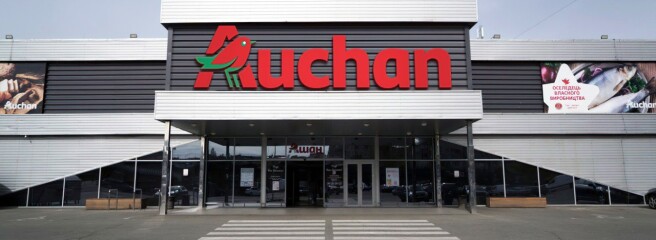 «Ашан» компенсує витрати на паливо: мережа створила програму напередодні Великодня