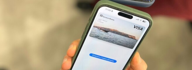 ПриватБанк и «Фокстрот» запустили технологию оплаты товаров без очередей и даже без света