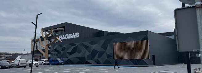 BAOBAB в Луцке – вскоре открытие нового ТЦ