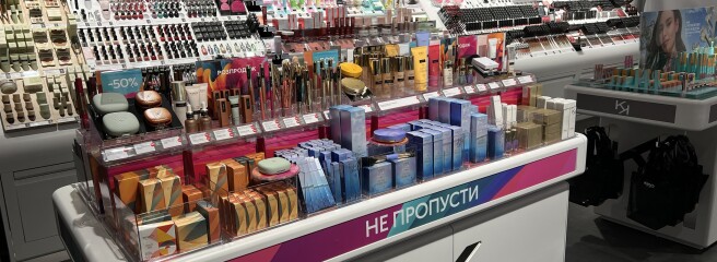 Українські бренди займають не більше 10% вітчизняного ринку косметики