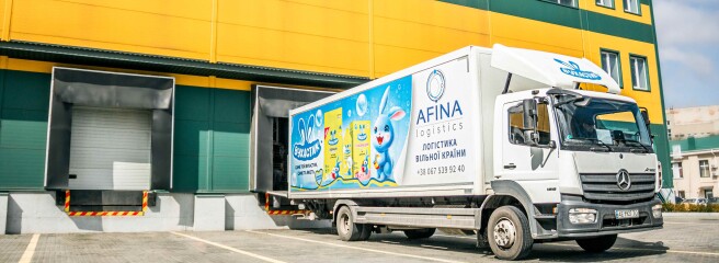 AFINA Logistics отримала міжнародне підтвердження безпечності логістики харчових продуктів