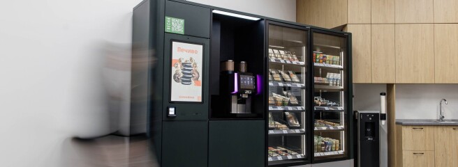 Modern Expo запускає мікромаркети на базі штучного інтелекту