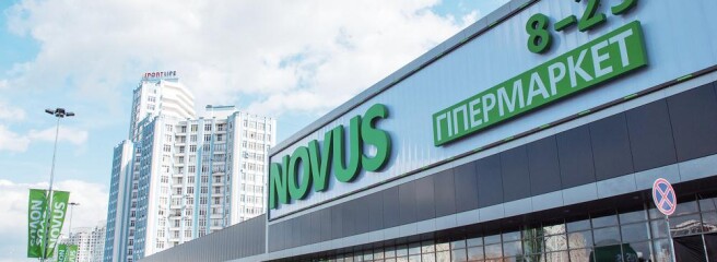 Новый магазин NOVUS: первое открытие с начала войны