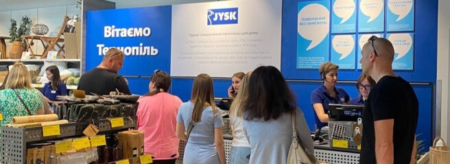 Відбулося відкриття найбільшого магазину JYSK на Заході України