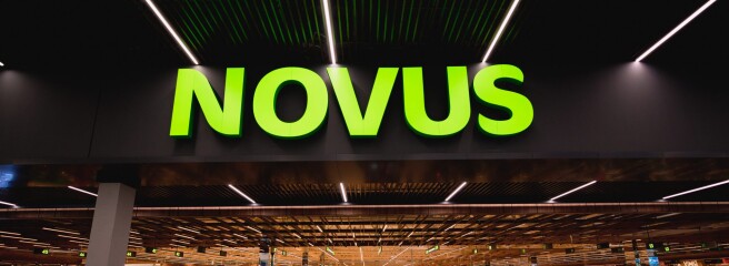 Керівництво мережі NOVUS повідомило про втрати у ТРЦ Retroville