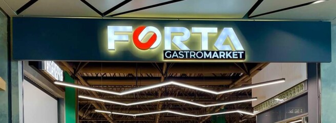 Forta дает фору — открылся четвертый гастромаркет премиальной сети