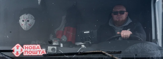 Про роботу «Нової пошти» в умовах війни написали в The New York Times