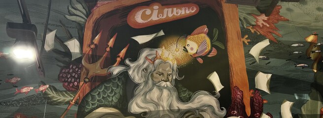 «Сільпо» откроет обновленный дизайнерский супермаркет в одесском ТЦ «Семья»