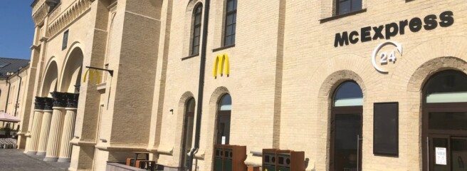McDonaldʼs открыл новый ресторан на Арсенальной
