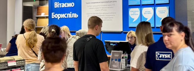 Переоткрытие в новом формате: JYSK обновил магазин в Борисполе