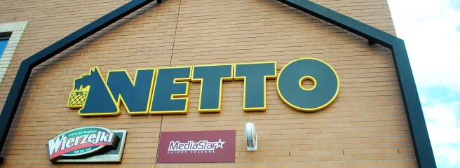 Власник мережі Netto інвестує в e-grocery: Salling Group хоче розвивати продажі через Інтернет