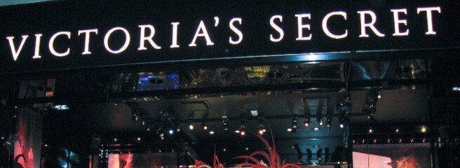Victoriaʼs Secret открыла "магазин будущего"