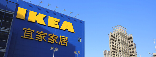 IKEA інвестує в китайський проєкт із переробки пластику
