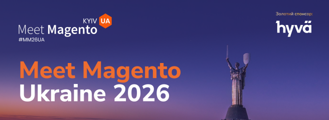 Конференція Meet Magento Ukraine 2026 збере e-commerce-спільноту у Києві